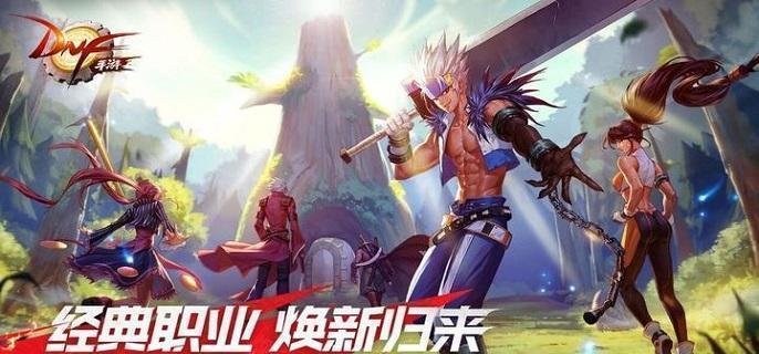 地下城与勇士起源黑钻有什么用 地下城与勇士起源黑钻有什么用