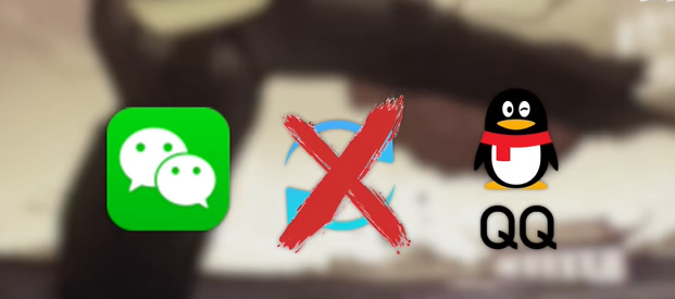 dnf手游选qq地域还是微信地域 dnf手游选qq地域还是微信地域