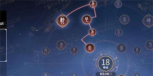 永劫无间特木尔怎么玩 永劫无间特木尔怎么玩
